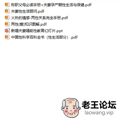 屏幕截图 2021-03-25 144820.png