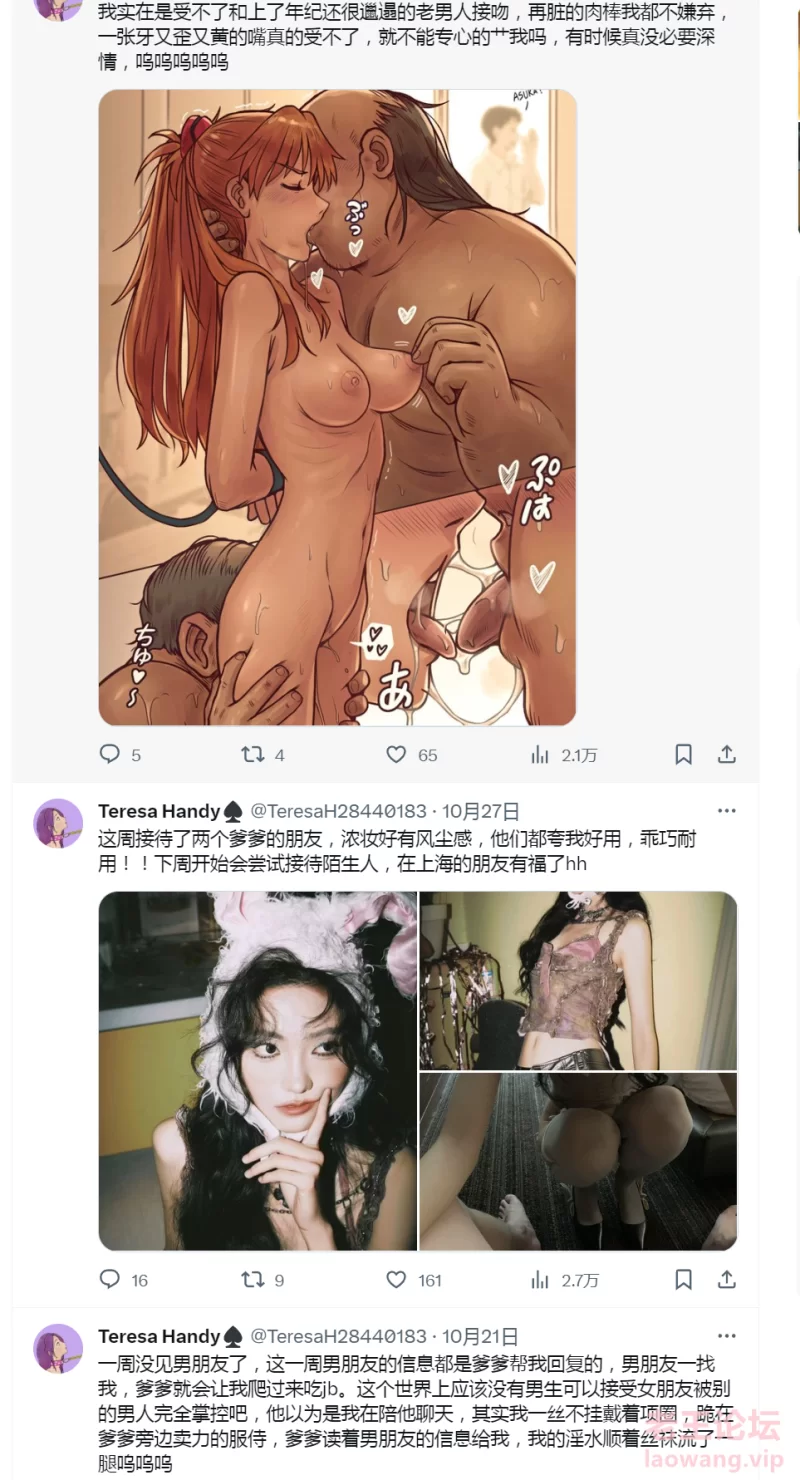 微信图片_202312022229271.png