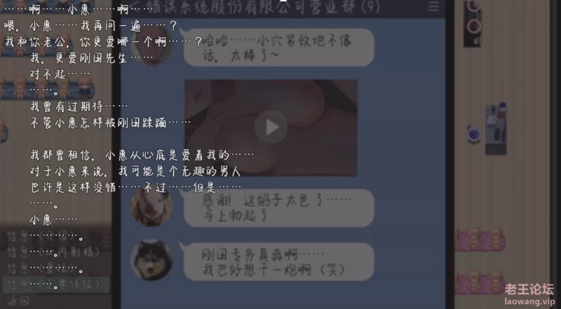 屏幕截图 2024-12-21 162223.png