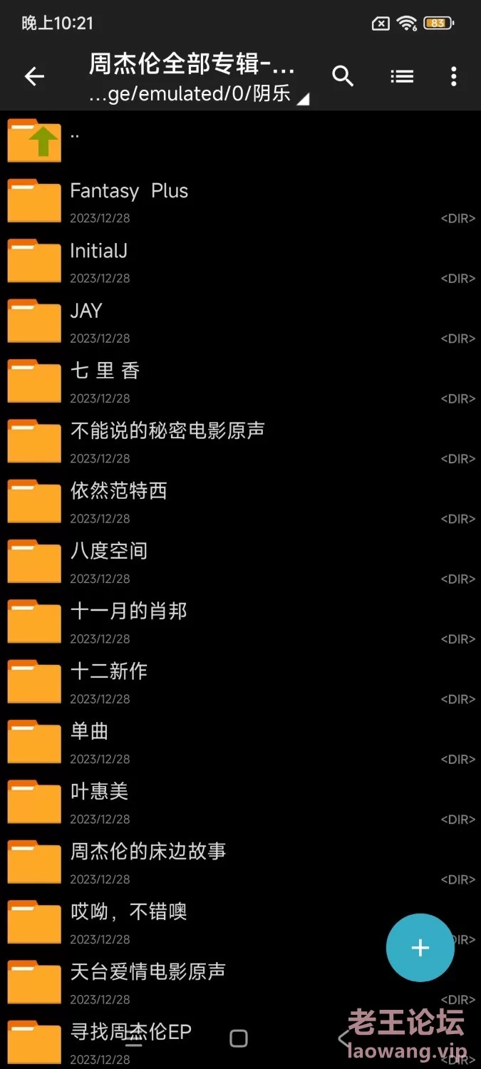 Screenshot_2025-01-09-22-32-13-280_com.miui.gallery.jpg