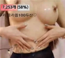 坦胸露乳的韩国女主播(3)013128-020115mp4[00:29:47]