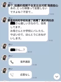 [自行打包] 【度盘/种子】超高颜值女孩下海干活！！看完绝对不亏 [11v+32.9G][百度盘]